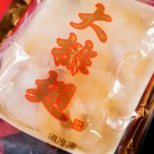 【饕針】鼎饌大排翅禮盒組(含鼎饌上湯1500g) 高檔真貨 膠質豐富 團購美食 開封即可料理