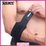 1PCS TENNIS ELBOW BRACE COUNTERFORCE BRACE TENNIS ELBOW STRA