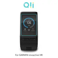 在飛比找有閑購物優惠-【愛瘋潮】Qii GARMIN vívoactive HR 