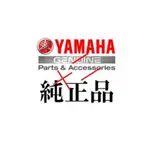 零件 YAMAHA 山葉 客訂 補單區 重機 原廠零件代購 原廠 日本零件代購 日本改裝品代購 改裝品 補單