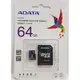 彰化手機館 記憶卡 64G 威剛 ADATA microSDXC 64GB Premier UHS-1 c10