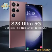 在飛比找蝦皮購物優惠-【熱銷出貨】S23 Ultra 5G新款智慧手機 高清屏16