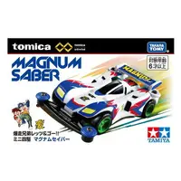 在飛比找樂天市場購物網優惠-TOMICA 多美小汽車 無極限 unlimited 迷你四