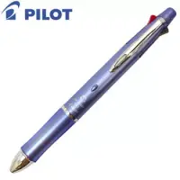 在飛比找博客來優惠-PILOT健握新色4+1多功能筆0.7天空藍