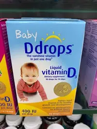 在飛比找Yahoo奇摩拍賣-7-11運費0元優惠優惠-美國代購 現貨含運 Ddrops 嬰兒 維他命D3 維生素D