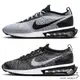 Nike Air Max Flyknit Racer 男 慢跑鞋 休閒鞋 灰白 DJ6106-002 / 黑灰 DJ6106-001