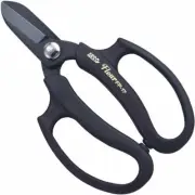 ARS FLOWER SCISSORS PRUNING SHEARS "FLEUR" BLACK FP-17-BK
