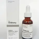 【限時熱價】 THE ORDINARY 咖啡因眼部精華 CAFFEINE SOLUTION 5GCG 3