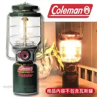 在飛比找PChome商店街優惠-【美國 Coleman】新北極星 2500日規瓦斯燈/露營燈