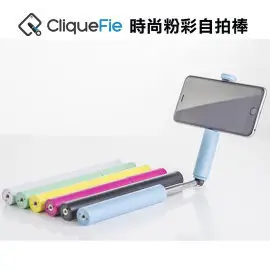 Clique Fie Mini 時尚粉彩 藍芽自拍棒 附藍芽遙控器 支援iphone 6 plus 7plus裸機使用