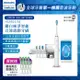 PHILIPS飛利浦 新鑽石靚白智能音波震動牙刷/電動牙刷(共四色) HX9924系列