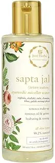Just Herbs Sapta Jal Ayurvedic Micellar Water | Makeup Remover Water for all Skin Types, Paraben Free - 200 ML