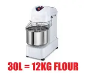 30 Litre Spiral Pizza Dough Mixer Bakery Bread Heavy Duty Commercial 30L - ONE SPEED CHAIN DRIVEN