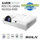 ROLY RL-S450U WUXGA 高畫質雷射短焦液晶投影機,4500ANSI WUXGA,原廠公司貨3年全保固.