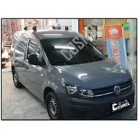 在飛比找蝦皮購物優惠-VW  Caddy /T5/T6 專用橫桿/預留孔專用車頂架