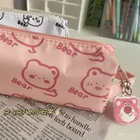 在飛比找蝦皮商城精選優惠-⚡台灣客製化⚡筆袋ins可愛草莓熊筆袋軟萌小熊大容量筆袋學生