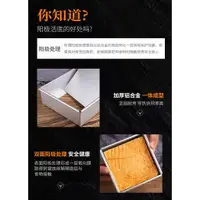 在飛比找蝦皮購物優惠-(烘焙神拳) 10吋方型蛋糕模FB30327法焙客FORBA