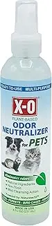 (240ml) - X-O Plus Odour Neutralizer/Cleaner Ready-to-Use (240ml, 470ml, 3.8l, 3.8ls) - All-Natural Deodorizer RTU
