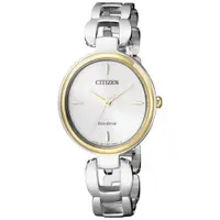 在飛比找PChome24h購物優惠-CITIZEN Eco-Drive 雲月之彩時尚女錶-EM0