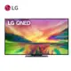 LG 樂金 55型 量子點一奈米 4K電視(55QNED81SRA)