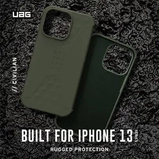 UAG-IPHONE13耐衝擊輕薄矽膠保護殼 (8折)