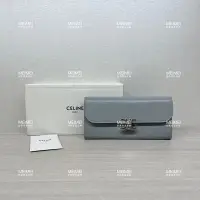 在飛比找Yahoo!奇摩拍賣優惠-30年老店 預購 CELINE TRIOMPHE 霧霾藍 皮