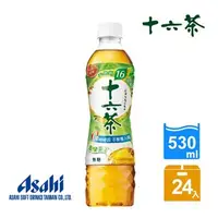 在飛比找7-ELEVEN線上購物中心優惠-【Asahi】十六茶 零咖啡因複方茶PET530*24入