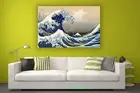 The Great Wave Off Kanagawa CANVAS PRINT, ROLLED,STRETCHED or FLOATING FRAME