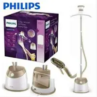 在飛比找有閑購物優惠-【PHILIPS 飛利浦】直立式五段蒸氣掛燙機(雙桿) GC