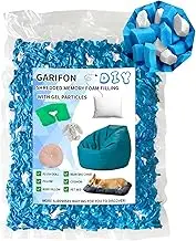 17lbs Bean Bag Filler