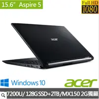 在飛比找蝦皮購物優惠-詢問絕對再優惠【ACER】 A515-51G-52RH 15