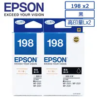 在飛比找PChome24h購物優惠-EPSON 198(C13T198150)原廠高印量L黑色墨