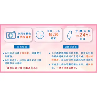YH-807T【銀色專用賣場】台灣製造  紅外線寵物烘毛機【現貨免運平日24小時內出貨】