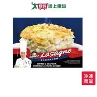 在飛比找ETMall東森購物網優惠-金品重乳酪海鮮千層麵250g【愛買冷凍】