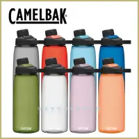 在飛比找momo購物網優惠-【CAMELBAK】1000ml CHUTE MAG 戶外運