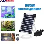 Solar Powered Oxygenator Pond Portable Water Oxygen Pump Air Stone Aerator Pool