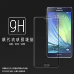 超高規格強化技術 SAMSUNG GALAXY A7 SM-A700 鋼化玻璃保護貼/強化保護貼/9H硬度/高透保護貼/