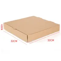 在飛比找蝦皮購物優惠-網紅九塊九披薩紙盒7/8/9/10/12寸一次性匹薩打包盒p