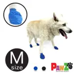 【美國 PAWZ】寵物外出鞋套12入M SIZE-藍/黑(腳套 寵物鞋 鞋套)