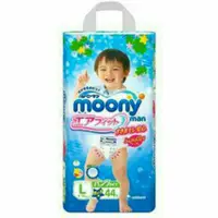 在飛比找蝦皮購物優惠-Moony NB90 / S84 / M64 / M58 /