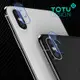 TOTU拓途 2入 蘋果 iPhoneXS/X鏡頭貼 鋼化膜 9H 保貼 鏡頭膜 玻璃貼 (2.5折)