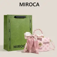 在飛比找蝦皮購物優惠-手提包MIROCA山茶花小包包女生日禮物2024新款夏高級感