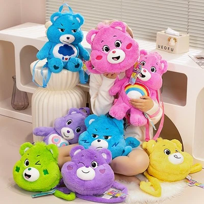 Care Bears Plush Knapsack Teddy Bears Stuffed Doll Kawaii Decor Backpack Cosplay