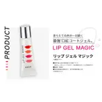 KOSE LIP GEL MAGIC唇彩雨衣