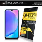 NISDA FOR VIVO Y17 鋼化9H 0.33MM 玻璃螢幕貼-非滿版