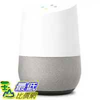 在飛比找樂天市場購物網優惠-(免運費) Google Home 智慧語音聲控喇叭
