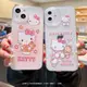 可愛卡通少女HelloKitty凱蒂貓適用iPhone14promax手機殼12蘋果13硅膠11軟殼防摔XR全包8plus情侶保護套xsmax