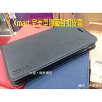 在飛比找蝦皮購物優惠-【逢甲區】ASUS ZenFone Max ZC550KL 