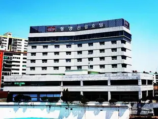 統營觀光飯店Tongyeong Tourist Hotel