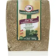 Second House Lebanese Zaatar 500g